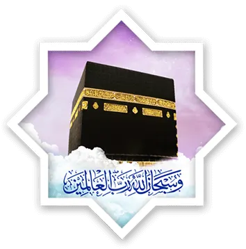 fishehaj فیش حج 5